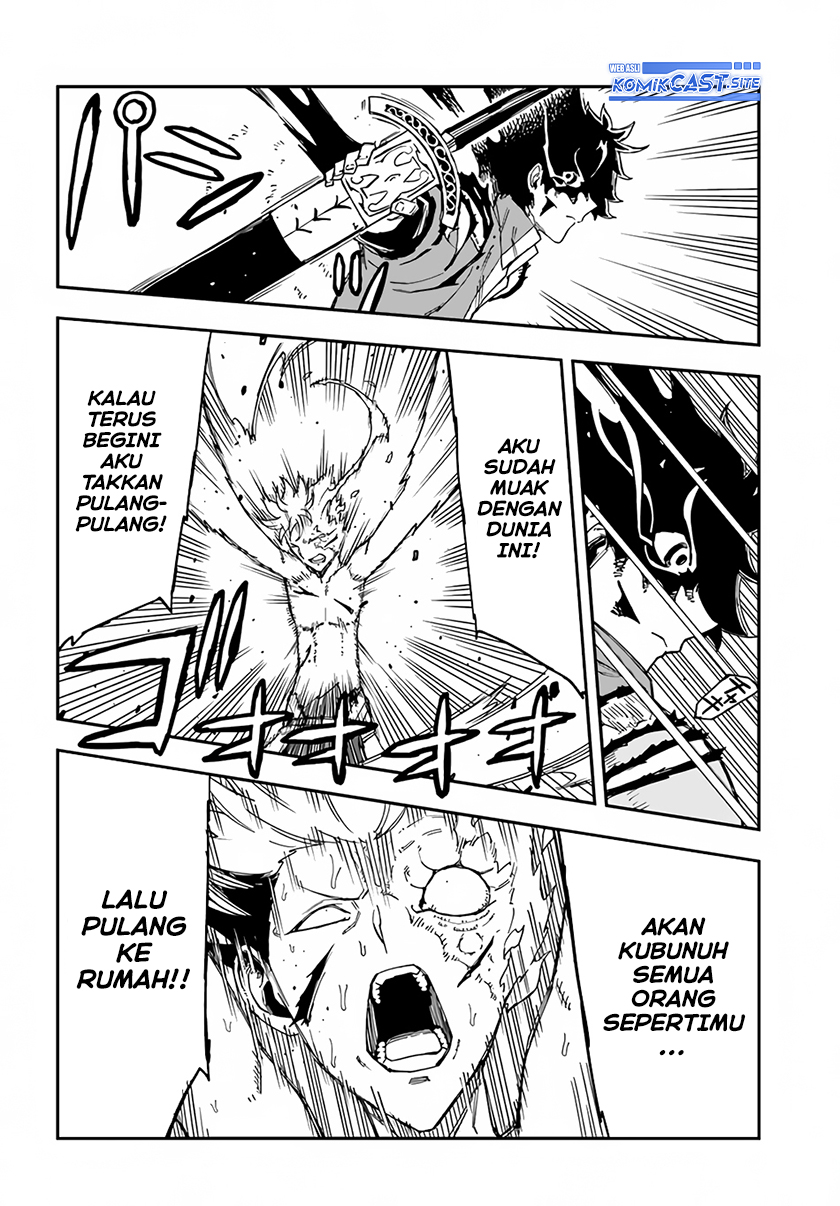 Dilarang COPAS - situs resmi www.mangacanblog.com - Komik genkai level 1 kara no nariagari 025.2 - chapter 25.2 26.2 Indonesia genkai level 1 kara no nariagari 025.2 - chapter 25.2 Terbaru 3|Baca Manga Komik Indonesia|Mangacan